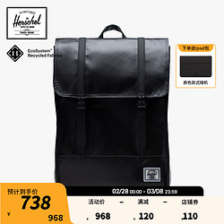 Herschel Supply 和行 Herschel赫行 防水防雨系列SURVEY II学院风男女双肩包书包 黑色(大号17.5L)