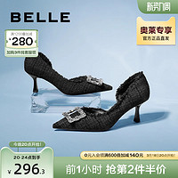 BeLLE 百丽 包头高跟鞋女款夏季新款鞋子通勤上班鞋单鞋女鞋3Y633BK3