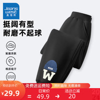                                                                                 真维斯童装 JEANSWEST JNR男童裤子春秋款儿童运动长裤2024男孩帅气春装中大童加绒卫裤 【1条】黑/蓝帽中下K 140cm