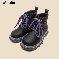 M.Latin/【商场同款】马拉丁童鞋儿童休闲鞋23年冬新款女大童撞色马丁靴