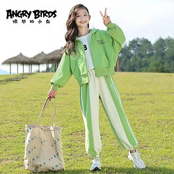 ANGRY BIRDS 愤怒的小鸟 春季女童外穿拼接外套撞色卫裤套装两件套休闲套装