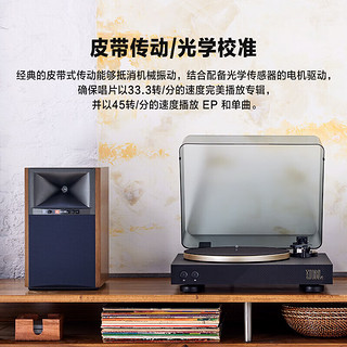 JBL 音乐世家200蓝牙音箱+SPINNER BT专 业留声机黑胶唱片机 套装