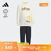 adidas 阿迪达斯