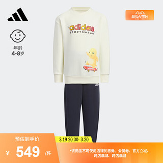 adidas 阿迪达斯