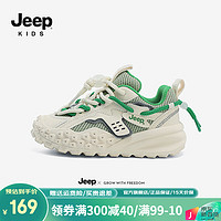 Jeep童鞋男童鞋子2024春季儿童运动鞋轻便软底防滑女童跑步鞋 米/绿 33码 鞋内长约21.2cm