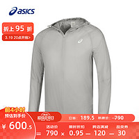 亚瑟士ASICS运动夹克男子舒适时尚拉链夹克外套跑步轻量 2011D074-021 灰色 M