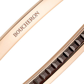 BOUCHERON 宝诗龙 QUATRE CLASSIQUE EDITION 系列 JBT00980 同心圆18K玫瑰金手镯 16cm