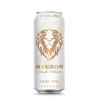 春焕新：LION 狮王 啤酒 狮王精酿啤酒 12度 500ml德式白啤酒 12瓶