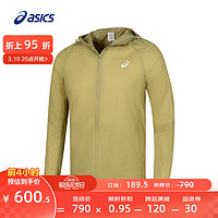 ASICS 亚瑟士 运动夹克男子舒适时尚拉链夹克外套跑步轻量 2011D074-021 卡其色 M