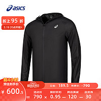 亚瑟士ASICS运动夹克男子舒适时尚拉链夹克外套跑步轻量 2011D074-021 黑色 L