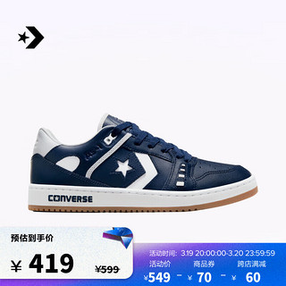 匡威（Converse） AS-1 Pro ALEXIS SABLONE滑板鞋A04598C A04598C 38.5