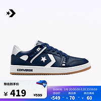 匡威（Converse） AS-1 Pro ALEXIS SABLONE滑板鞋A04598C A04598C 37