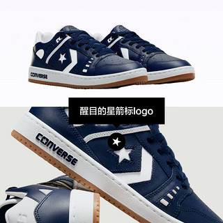 匡威（Converse） AS-1 Pro ALEXIS SABLONE滑板鞋A04598C A04598C 35