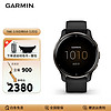 GARMIN 佳明 心率表