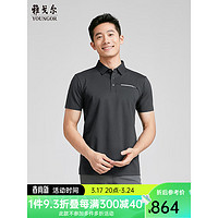 雅戈尔POLO男士2024春夏青年男短袖POLO衫 黑色 3XL