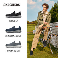 SKECHERS 斯凯奇 男士休闲健步鞋 54626