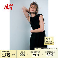 H&M女装2024春季女士简约休闲无袖缩褶设计中长连衣裙1222521 黑色 160/88A S