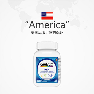 Centrum 善存 男性综合营养维生素 120粒/瓶