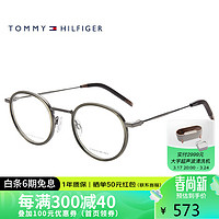 TOMMY HILFIGER 光学镜架暗绿色镜框近视眼镜框1815 4C3+佳锐1.591