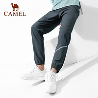 CAMEL 骆驼 运动裤男士透气薄款宽松速干裤跑步健身休闲束脚裤子梭织长裤
