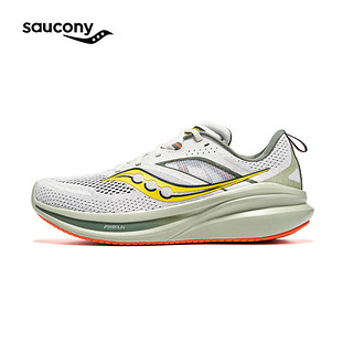 saucony 索康尼 男子运动跑鞋 S20926