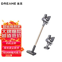 dreame 追觅 V12S 吸尘器家用 无线手持