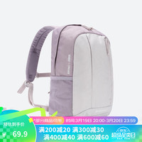 迪卡侬 登山包徒步背包城市轻户外双肩包儿童运动背包MH300轻便学生书包 香芋紫 15升(儿童通用款)