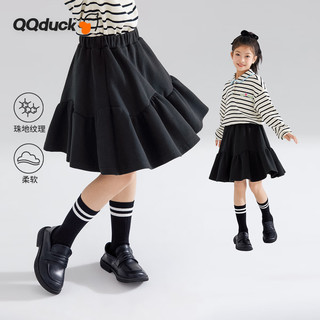 可可鸭（QQ DUCK）童装儿童短裙女童半身裙JK校园风衣服可可花苞黑色；160
