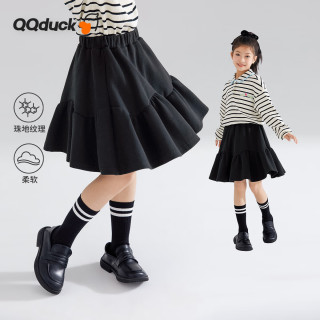 可可鸭（QQ DUCK）童装儿童短裙女童半身裙JK校园风衣服可可花苞黑色；160