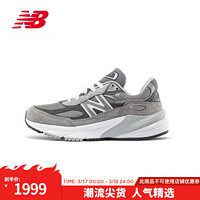 new balance 官方休闲鞋男鞋女鞋复古美产990v6系列情侣运动鞋 灰色 女款 W990GL6 36.5 (女码脚长23cm)