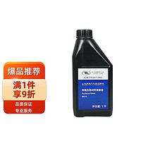 ACDELCO AC德科 德科（ACDelco）上汽通用别克雪佛兰原厂DCT6挡湿式双离合自动变速箱油 1L 英朗等