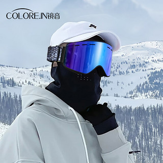 colore.in磁吸滑雪镜护目镜男冬季双层防雾滑雪装备雪镜登山雪地滑雪眼镜女 黑框水银片