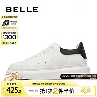 BeLLE 百丽 男鞋撞色小白鞋商场同款厚底增高休闲鞋子板鞋运动鞋7YK01AM3