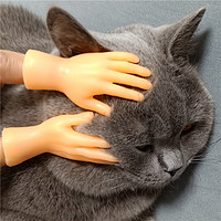 撸猫小手手套模型迷你猫咪按摩指套硅胶芭比手指玩具逗猫