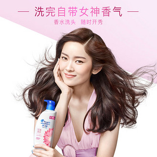 Head & Shoulders 海飞丝