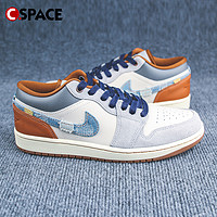 AIR JORDAN Cspace P18 Air Jordan 1 LOW AJ1白蓝色 休闲篮球鞋FZ5042-041