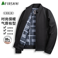 FIRS 杉杉 羽绒服男冬季商务干部服爸爸装行政保暖外套 黑色 185