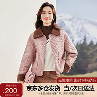 SENTUBILA 尚都比拉 冬季时尚优雅小个子洋气外套女撞色翻领棉衣棉服 咖拼粉 M