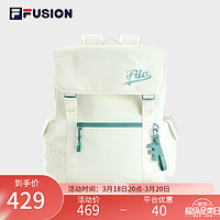 FILA 斐乐 FUSION潮牌背包情侣款季新款女大容量电脑包男包 米白-IV XS