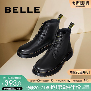 BeLLE 百丽 时尚高帮马丁靴男款商场同款真皮英伦风百搭休闲靴92267DD0 黑色(8孔) 42