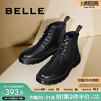 BeLLE 百丽 时尚高帮马丁靴男款商场同款真皮英伦风休闲靴92267DD0 黑色(8孔) 42