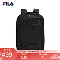 FILA 斐乐 官方男子运动背包年大容量运动包双肩包包 正黑色-BK XS