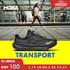 HOKA ONE ONE 男女款夏季户外畅行徒步鞋 TRANSPORT 舒适透气耐磨 黑色/黑色-女