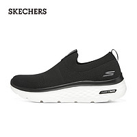 SKECHERS 斯凯奇 男鞋轻质一脚蹬鞋中老年爸爸老人鞋休闲健步鞋春季