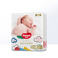 HUGGIES 好奇 金装纸尿裤XL37尿不湿非拉拉裤隔尿垫超薄透气