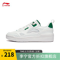 LI-NING 李宁 COMMON80s丨板鞋女鞋柔软回弹经典休闲鞋运动鞋子AGCT228 米白色/青葱绿-1 35