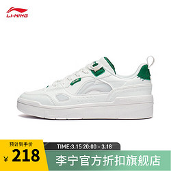 LI-NING 李宁 COMMON80s丨板鞋女鞋柔软回弹经典休闲鞋运动鞋子AGCT228 米白色/青葱绿-1 35