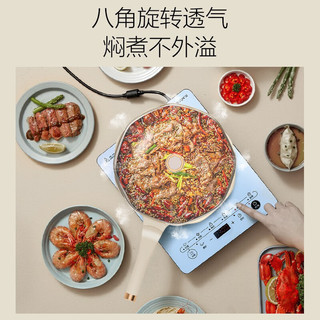 不粘锅德国麦饭石色炒锅电磁炉通用家用带盖八角炒菜锅Velosan 紫罗兰八角锅-30cm