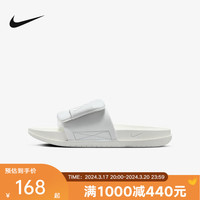 耐克 NIKEkids 儿童鞋 OFFCOURT ADJUST SLIDE 休闲拖凉拖鞋沙滩 DV1033-