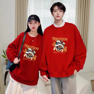 mdlila酒红色装卫衣潮2024春季龙年本命年衣服男女同款外套班服 中国
